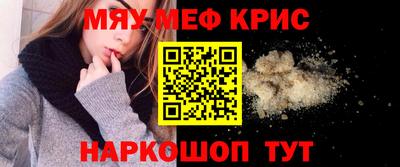 марки nbome Аргун