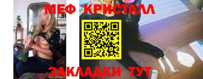 марки nbome Аргун