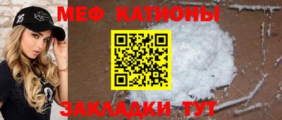 марки nbome Аргун