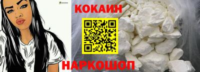 а пвп мука Апшеронск
