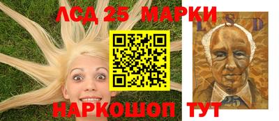 а пвп мука Апшеронск