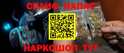 а пвп мука Апшеронск