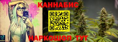 а пвп мука Апшеронск