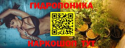 марки nbome Аргун