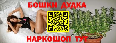 а пвп мука Апшеронск