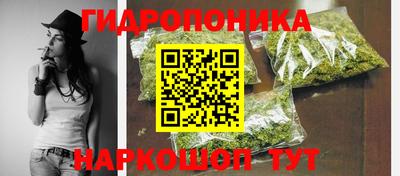 марки nbome Аргун