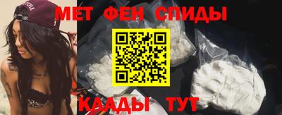 марки nbome Апрелевка