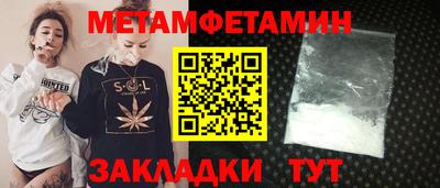 а пвп мука Апшеронск