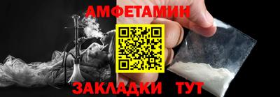 марки nbome Апрелевка