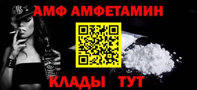 марки nbome Аргун