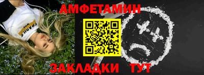 марки nbome Апрелевка