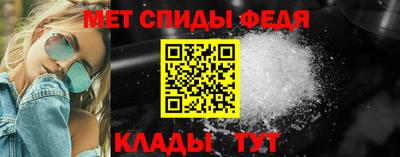 а пвп мука Апшеронск