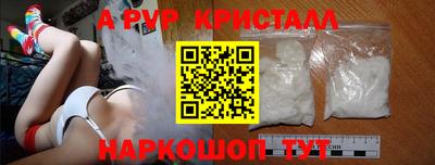 марки nbome Аргун