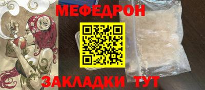 марки nbome Аргун