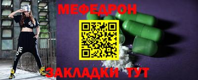 марки nbome Апрелевка