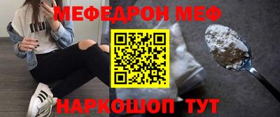 марки nbome Апрелевка