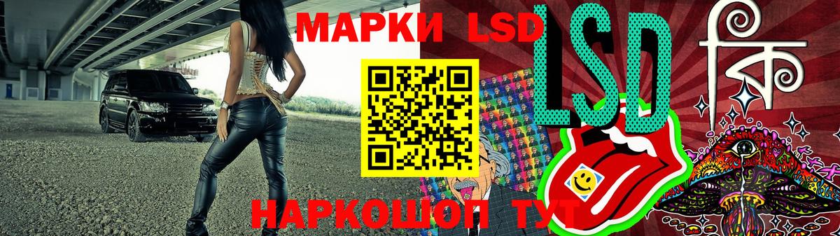 Марки 25I-NBOMe  Марки NBOMe 1,5мг  хочу наркоту  Выкса  Марки NBOMe 1,5мг  Вход с VPN 